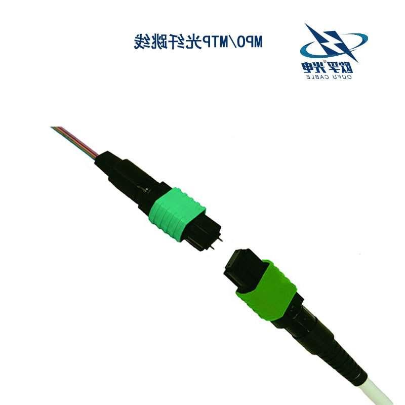海南藏族自治州MPO/MTP光纤跳线