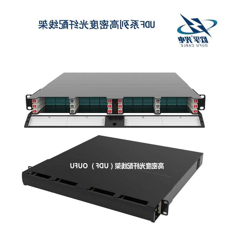 连云港市UDF系列高密度光纤配线架