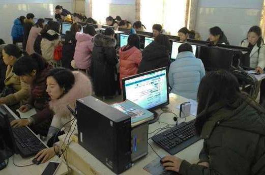 重庆霸州市教育和体育局信息化教学设备采购招标