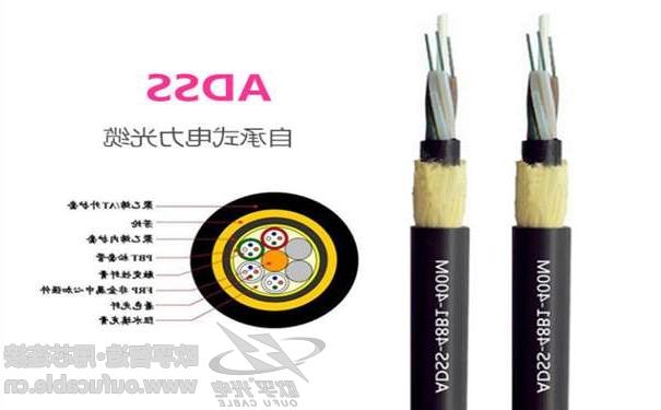 枣庄市欧孚24芯ADSS光缆厂家价格批发 国标光缆-质量保证