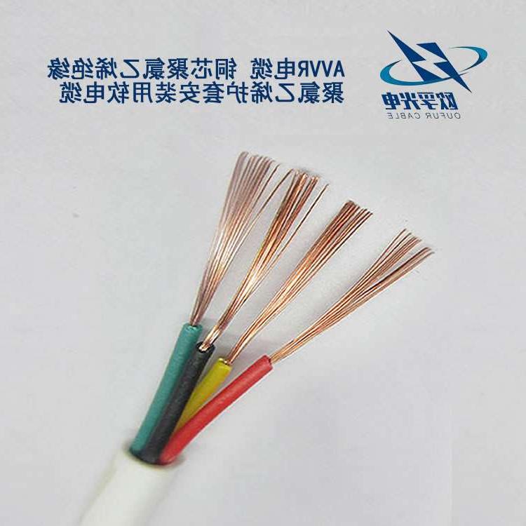 北京AVR,BV,BVV,BVR等导线电缆之间都有区别
